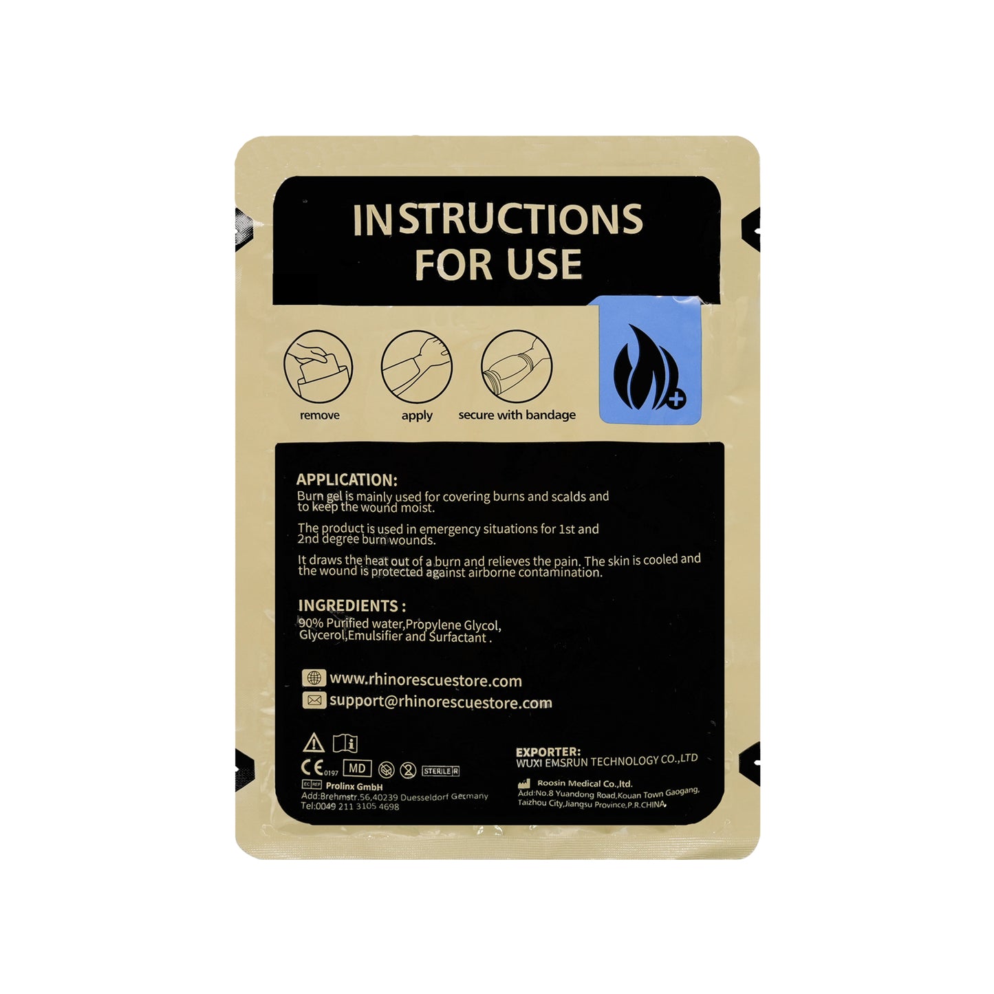 Burn Dressing (200mm x 450mm)